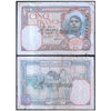 TUNISIA 5 FRANCS 1925-41 P-8 USED GRADE SERIAL 5210