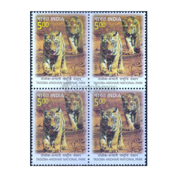 TADOBA ANDHARI NATIONAL PARK 5 RUPEES 2016 BLOCK OF 4 MNH
