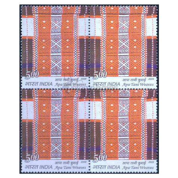 TRADITIONAL TEXTILES APA TANI WEAVES 2009 BLOCK OF 4 MNH