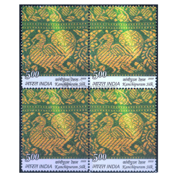 TRADITIONAL TEXTILES KANCHIPURAM SILK 2009 BLOCK OF 4 MNH