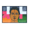 UN WOMEN HE FOR SHE - SETANANT PAIR 2016 MNH