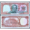 URUGUAY 5000 PESOS 1967 P-50 USED GRADE SERIAL 8888