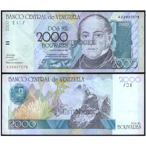 VENEZUELA 2000 BOLIVARES 1998 P-80 USED GRADE SERIAL7076