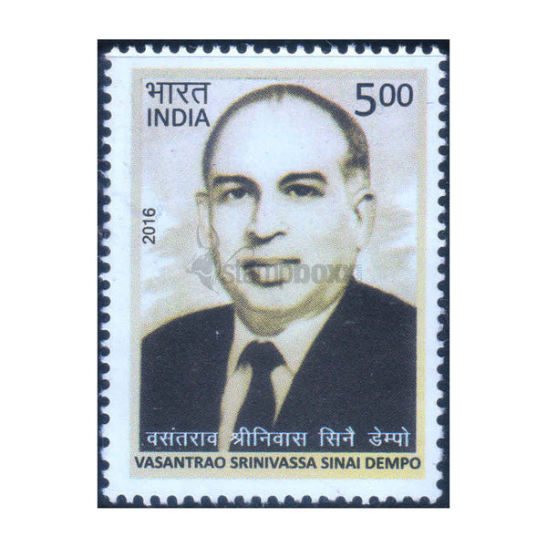 VASANTRAO SRINIVASA SINAI DEMPO 2016 MNH