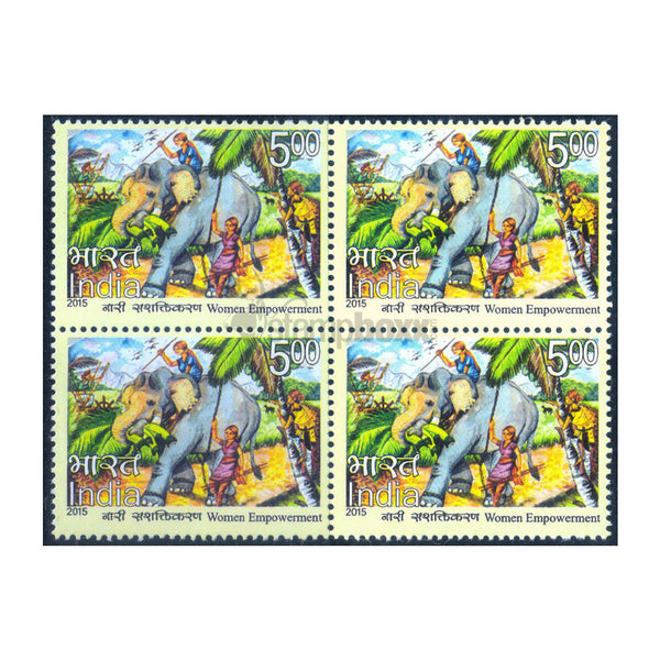 WOMEN EMPOWERMENT ELEPHANT 2015 BLOCK OF 4 MNH