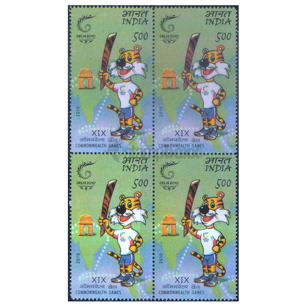 XIX COMMONWEALTH GAMES 5 RUPEES 2010 BLOCK OF 4 MNH