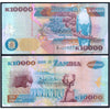 ZAMBIA 10000 KWACHA 1992 P-42 USED GRADE SERIAL 2925