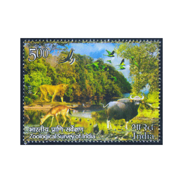 ZOOLOGICAL SURVEY OF INDIA 5 RUPEES 2015 MNH