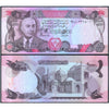 AFGHANISTAN 1000 AFGHANIS 1973 P-53a USED