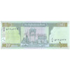 AFGHANISTAN 10 AFGHANIS 2004 P-67b(1) UNC