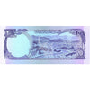 AFGHANISTAN 20 AFGHANIS 1973-77 P-48 UNC
