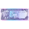 AFGHANISTAN 20 AFGHANIS 1973-77 P-48 UNC