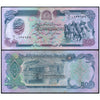 AFGHANISTAN 500 AFGHANIS 1979 P-59 XF+ GRADE
