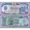 AFGHANISTAN 500 AFGHANIS 1979 P-59 XF+ GRADE