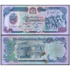 AFGHANISTAN 500 AFGHANIS 1979 P-59 XF+ GRADE