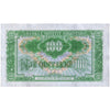 ALBANIA 100 LEKE 1957 P-30 UNC