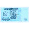 ALGERIA 100 DINARS 1992 P-137 UNC