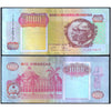 ANGOLA 1000 KWANZAS 1991 P-129 USED GRADE