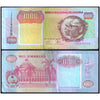 ANGOLA 1000 KWANZAS 1991 P-129 USED GRADE