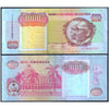 ANGOLA 1000 KWANZAS 1991 P-129 USED GRADE