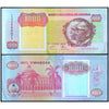 ANGOLA 1000 KWANZAS 1991 P-129 USED GRADE