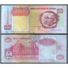 ANGOLA 1000 KWANZAS 1991 P-129 USED GRADE