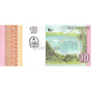 ANGOLA 10 KWANZAS 2012 P-151B UNC