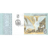 ANGOLA 5 KWANZAS 2012 P-151A UNC