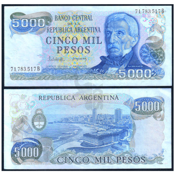 ARGENTINA 5000 PESOS 1977-83 P-305 USED GRADE