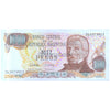 ARGENTINA 1000 PESOS 1973-76 P-299 UNC