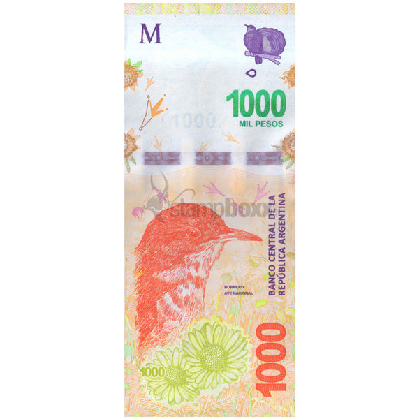 ARGENTINA 1000 PESOS 2017 P-366 UNC