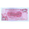 ARGENTINA 100 PESOS 1976-78 P-302a(2) UNC