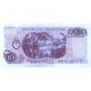 ARGENTINA 10 PESOS 1970-73 P-289(6) UNC