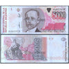 ARGENTINA 5000 AUSTRALES 1989-91 P-330 USED