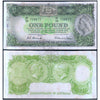 AUSTRALIA 1 POUND 1953-60 P-30 USED GRADE - RARE