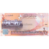 BAHRAIN ½ DINAR 2016 P-30 UNC