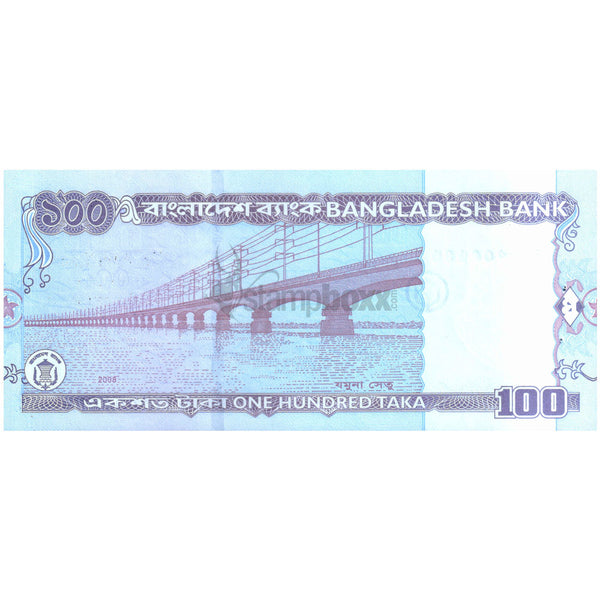 BANGLADESH 100 TAKA 2008 P-49 UNC