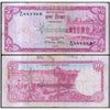 BANGLADESH 10 TAKA 1977 P-16 USED RARE