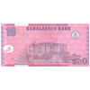 BANGLADESH 10 TAKA 2010 P-47c UNC