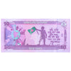 BANGLADESH 10 TAKA 2026 P-W76 UNC