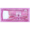 BANGLADESH 10 TAKA 2018 P-54i UNC