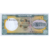 BANGLADESH 20 TAKA -2011 P-48d UNC