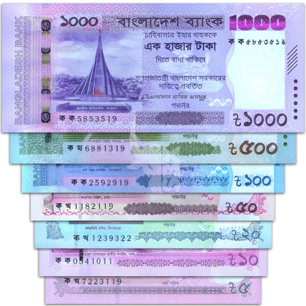 BANGLADESH 5-10-20-50-100-500 & 1000 TAKA 2025 & 2026 P-78-79 81 & 82 UNC