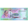 BANGLADESH 50 TAKA 2022 P-71 UNC FOLDER