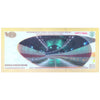 BANGLADESH 50 TAKA 2023 P-73 UNC