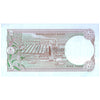 BANGLADESH 5 TAKA 1981-2005 P-25a(1) UNC
