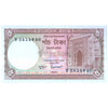 BANGLADESH 5 TAKA 1981-2005 P-25a(1) UNC