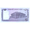 BANGLADESH 5 TAKA 2018 P-64Ac UNC