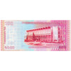 BANGLADESH 100 TAKA 2013 P-63 UNC