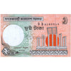 BANGLADESH 2 TAKA 2010 P- 6Cn UNC